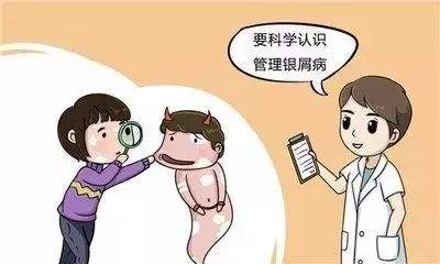 沿ëЩ֢״